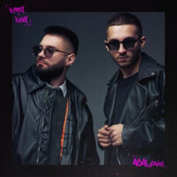 KOREL, NEEL - Муза