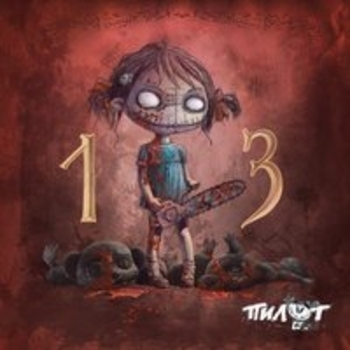 Альбом 13 Пилот