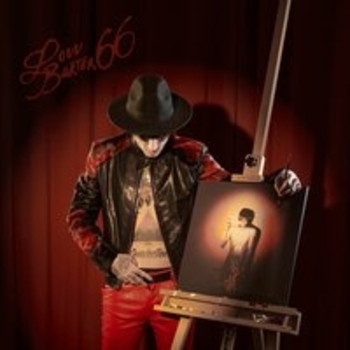 Lovv66 - Было видно