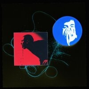 Альбом У Хаски