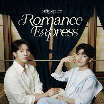 MeloMance - Petal (Romance Express 2025)