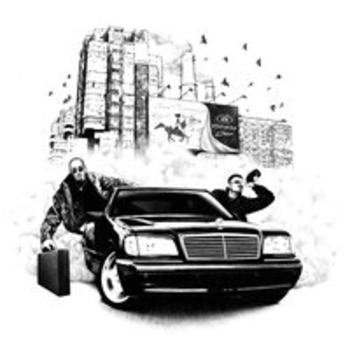 Второй Ка - Тонированный Кабан