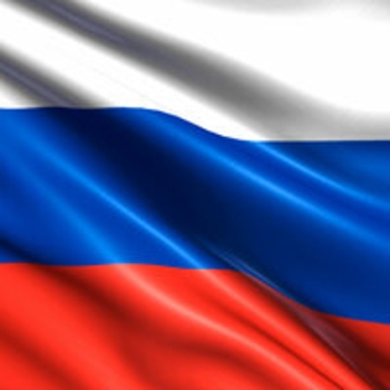 Альбом Россия Пропаганда