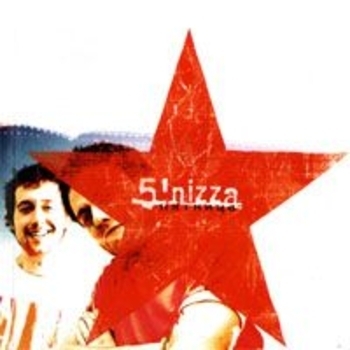 5'nizza - Солдат (Пятница 2003)