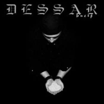 Альбом Biser Dessar