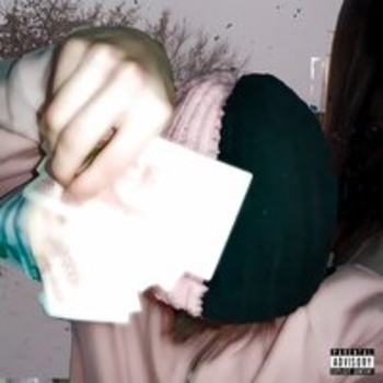 Альбом Теперь ты обо мне знаешь Dabbackwood