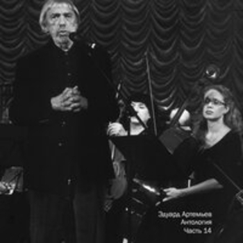 Эдуард Артемьев - Финал (Из "Крестьянский сын")