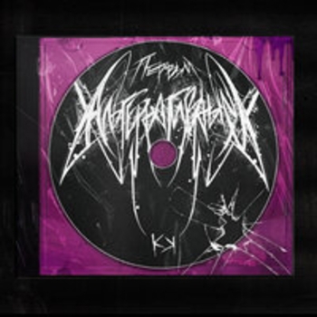 Крими Край - Первый альтернативный (Первый альтернативный 2025)