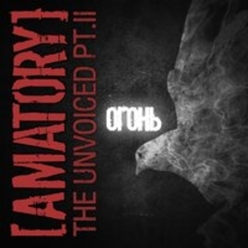 Альбом Огонь (The Unvoiced Pt. II) Amatory