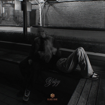 Xcho - Уйду (2025)