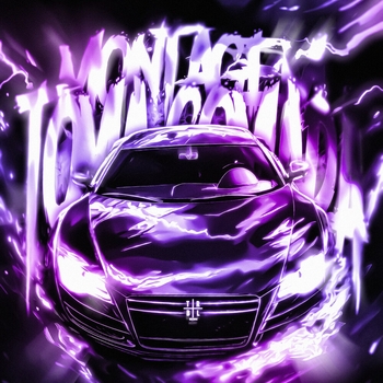 Альбом MONTAGEM TOMA COMADA Satirin