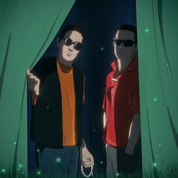 Гио Пика, Кравц - Горных фиалок букет