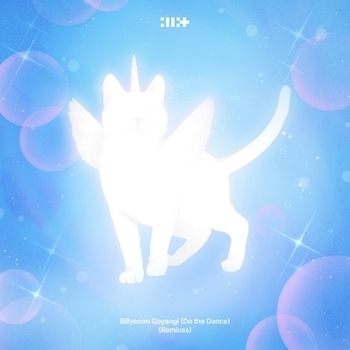 Illit - Billyeoon Goyangi (Do the Dance) (Sunlight Remix)