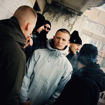 Альбом RISK D4P