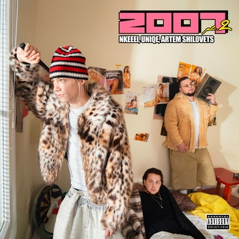 Люся Чеботина, Uniqe, Nkeeei, Artem Shilovets - Давай зажжем