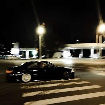 Альбом go away Autxmn Love