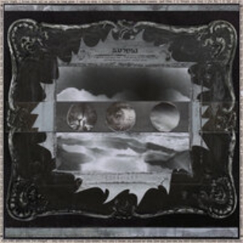 Bato, Gera amen - Отблеск нас