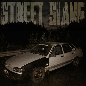 Альбом STREET SLANG Tennesseen