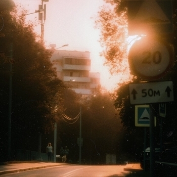 Альбом exhausted of all KenaZ-kN, Luneex