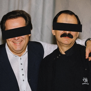 Тяжёлый - Городок