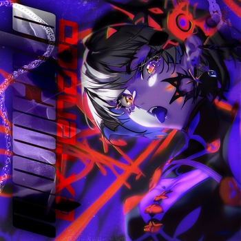 Альбом MOMENTO EXTENDED N1VALL