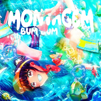 Альбом MONTAGEM BUM BUM LXG666, Mwwlkiy