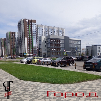 Альбом Город Чёрная Гитара