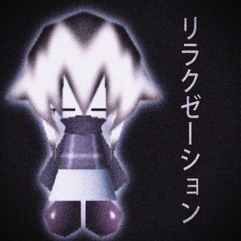 Альбом har4jump2051 PHOROMANE