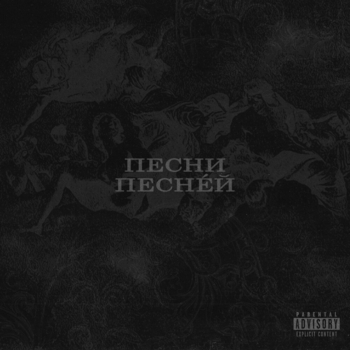 Ilya Konoplev - Заново