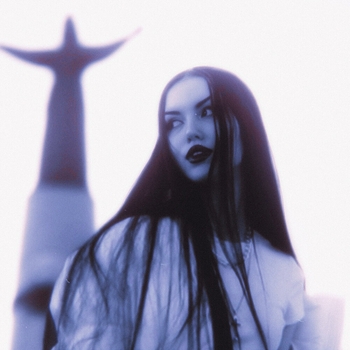 AFERA - На берегу где город спит (Remix)