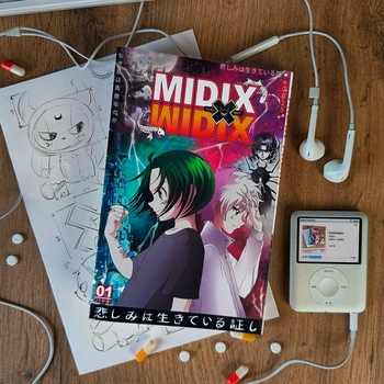 Альбом Midix x Midix Midix