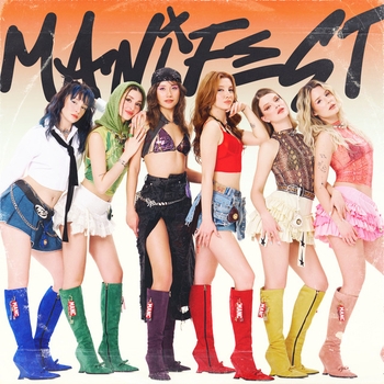 Manifest, Arem Ozguc, Arman Aydin - Manifest