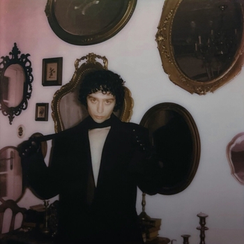 Альбом ненависть Вышел покурить