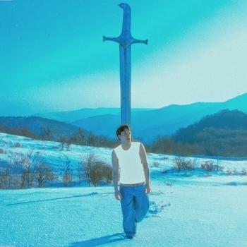 Несогласие - Любовь