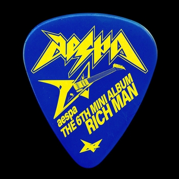 Aespa - To The Girls