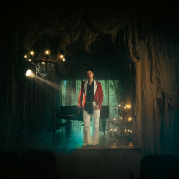 Stervell - На ресницах соль