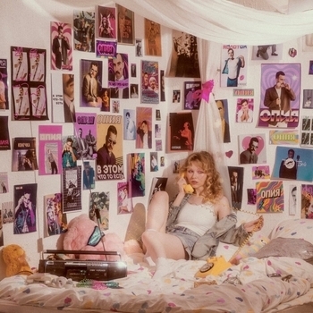 Опия - Танцепад