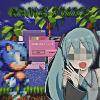 Альбом GAME FUNK QMIIR, E N D L I V E