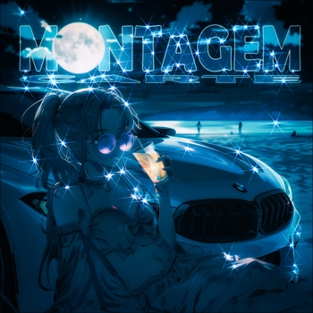 Альбом MONTAGEM CARTE MORAXKILL, KID KAI