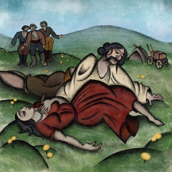 Metox - Пишущая машина