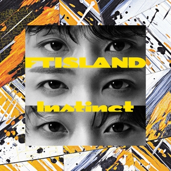 Ftisland - Door (2025 Remaster)