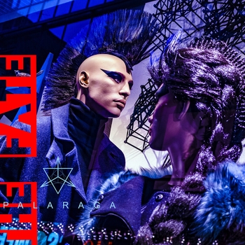 Альбом The Fate Palaraga