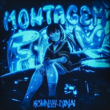 Альбом MONTAGEM FLY H3mnyy, dxnai