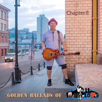 Альбом Golden Ballads of - Иван Панфиlove (Chapter III) ИВАН ПАНФИLOVE
