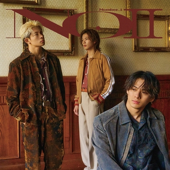 Number_i - In-flight