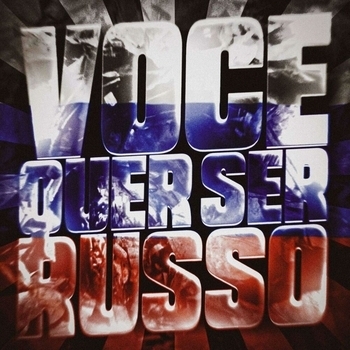 DJ FRIZER - VOCÊ QUER SER RUSSO - Slowed