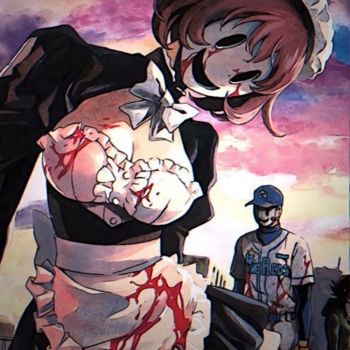 Альбом CORPSE MASK Immortal Spich