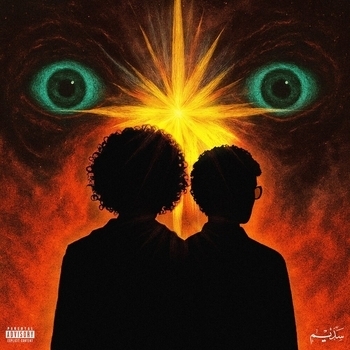 Альбом THE VENTURE Astro, Yung DrowN