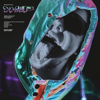 Угадайкто, Игла - Холодно