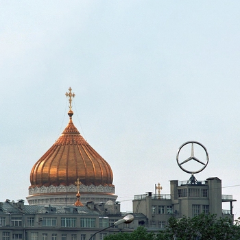 Альбом Московский Мул BOOKER, appledream